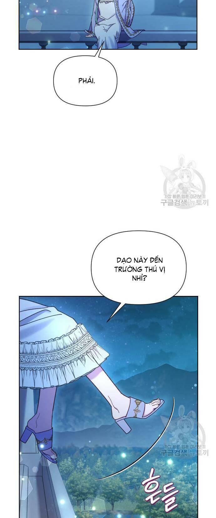 Pháp Sư Hiện Kim Của Trò Chơi Lỗi: Chapter 23