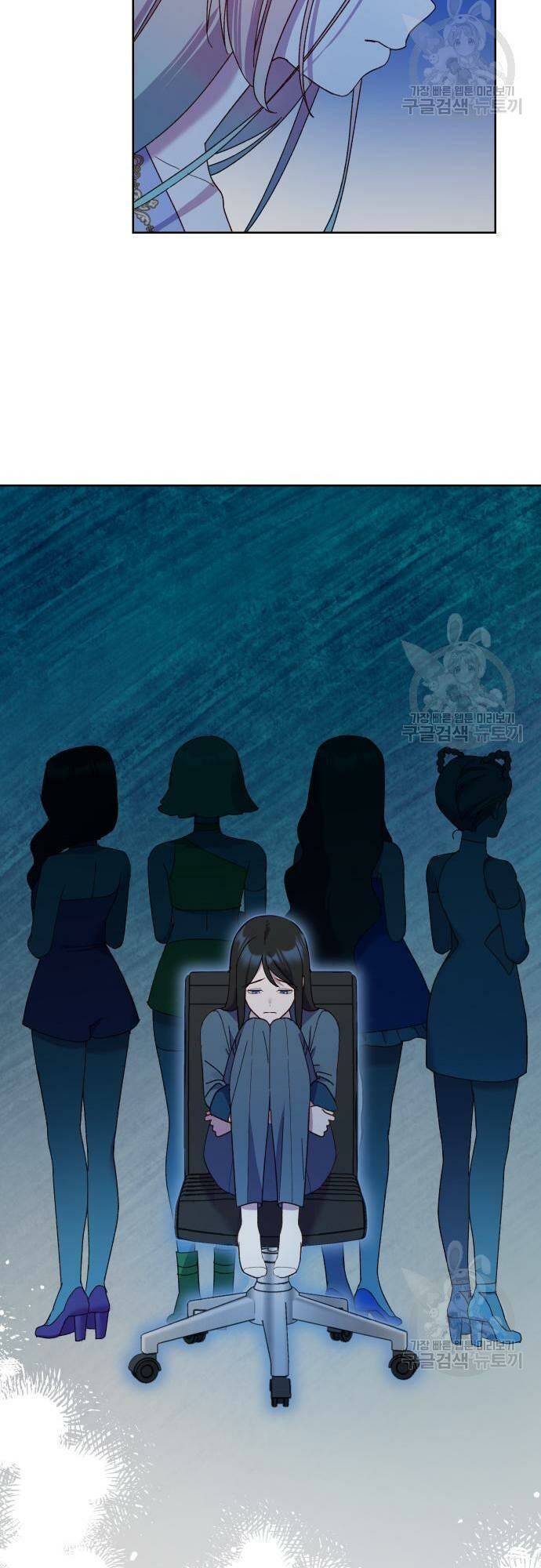 Pháp Sư Hiện Kim Của Trò Chơi Lỗi: Chapter 23