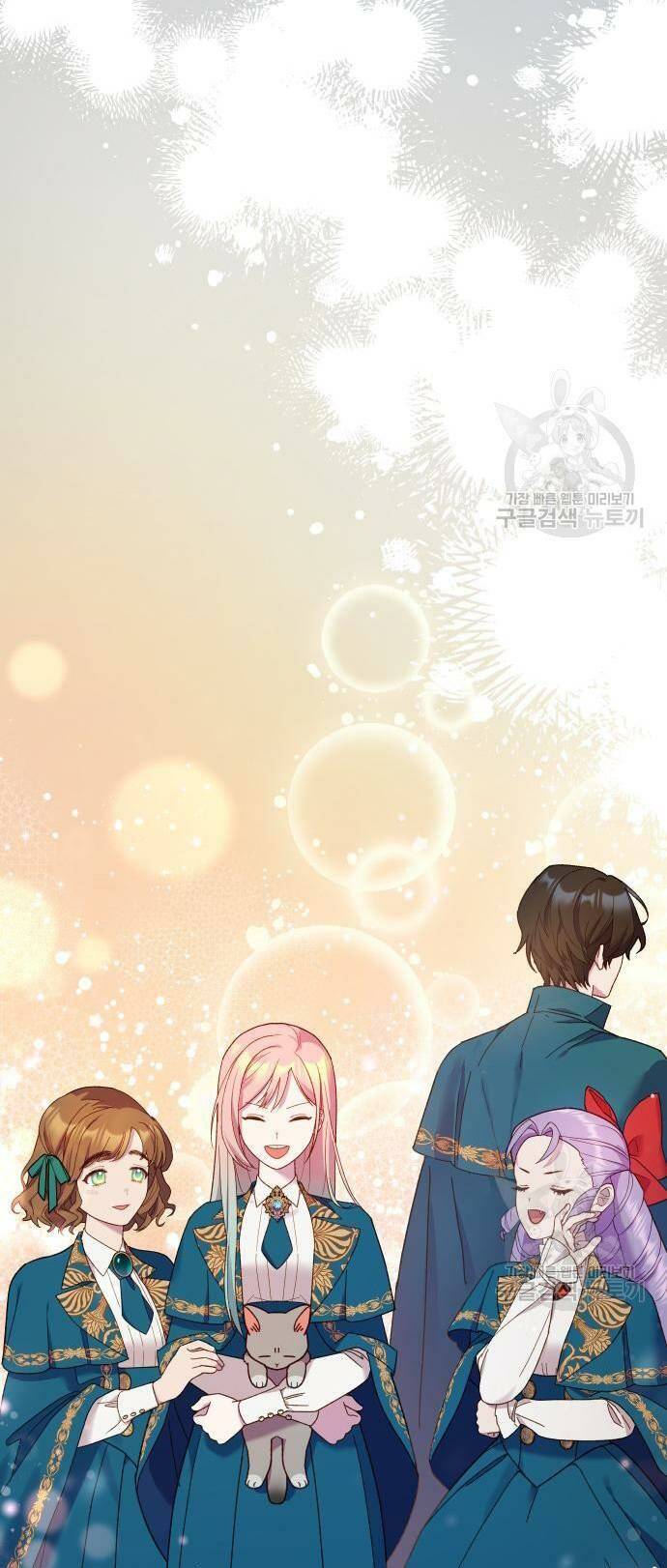 Pháp Sư Hiện Kim Của Trò Chơi Lỗi: Chapter 23