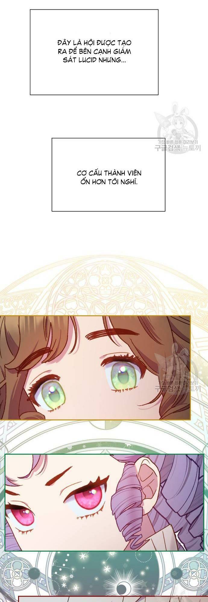Pháp Sư Hiện Kim Của Trò Chơi Lỗi: Chapter 23