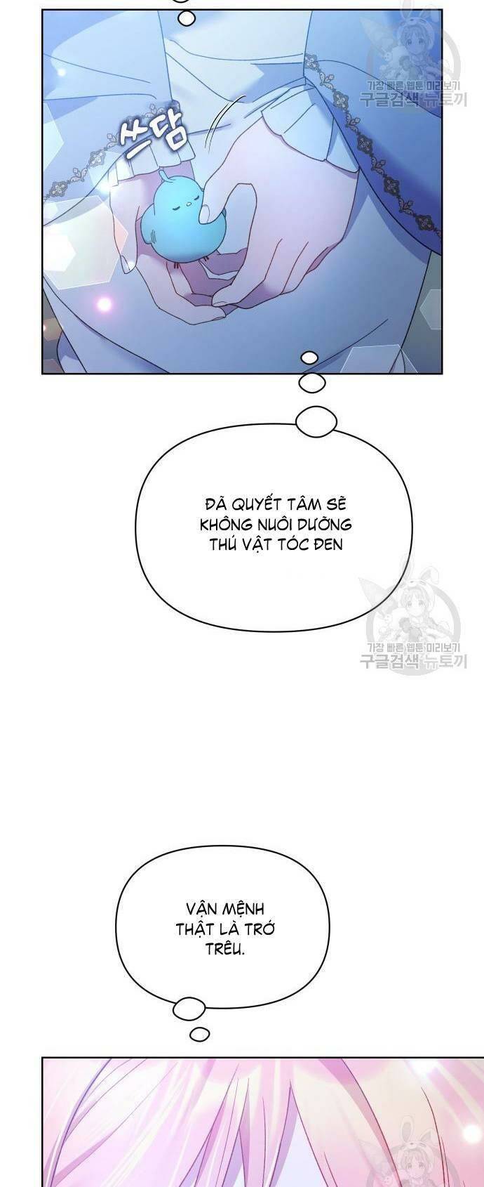 Pháp Sư Hiện Kim Của Trò Chơi Lỗi: Chapter 23