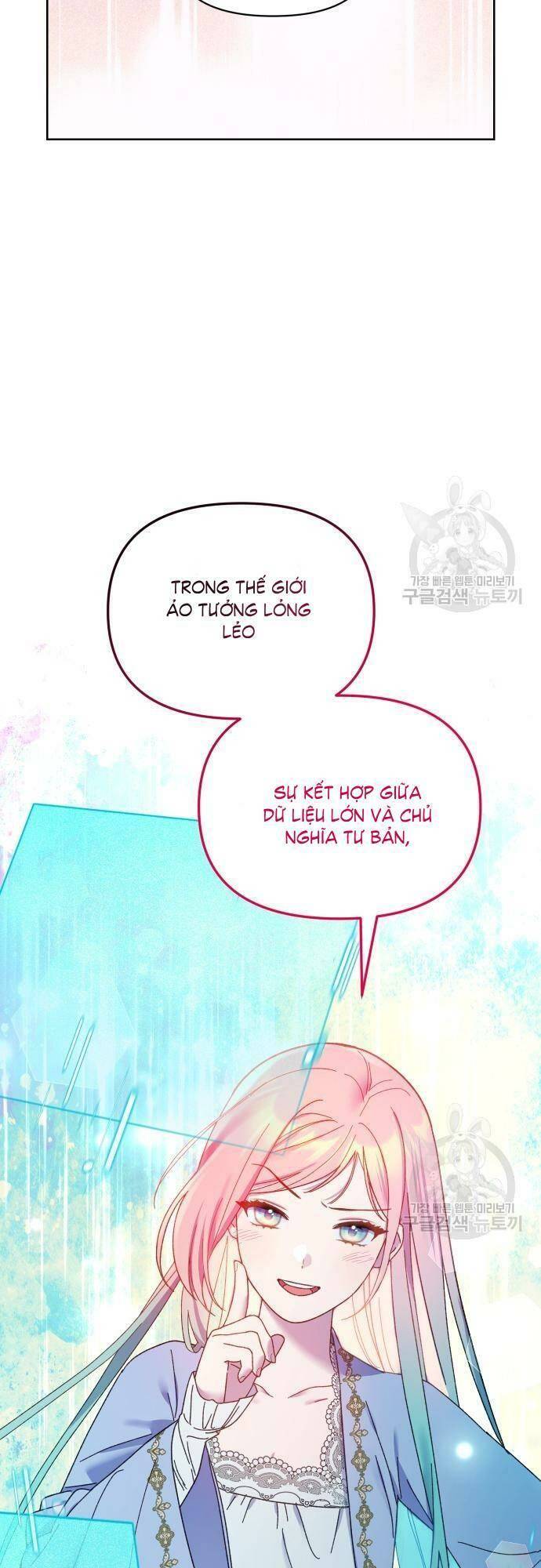 Pháp Sư Hiện Kim Của Trò Chơi Lỗi: Chapter 23