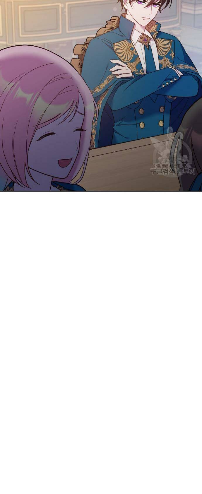 Pháp Sư Hiện Kim Của Trò Chơi Lỗi: Chapter 23