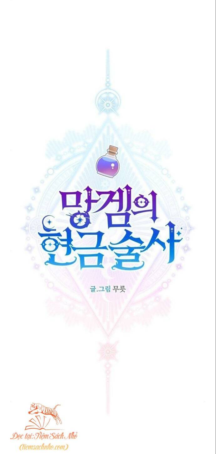 Pháp Sư Hiện Kim Của Trò Chơi Lỗi: Chapter 24