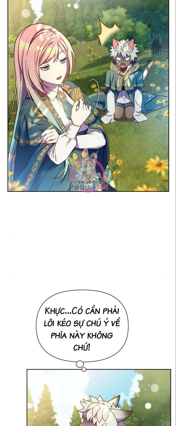 Pháp Sư Hiện Kim Của Trò Chơi Lỗi: Chapter 26