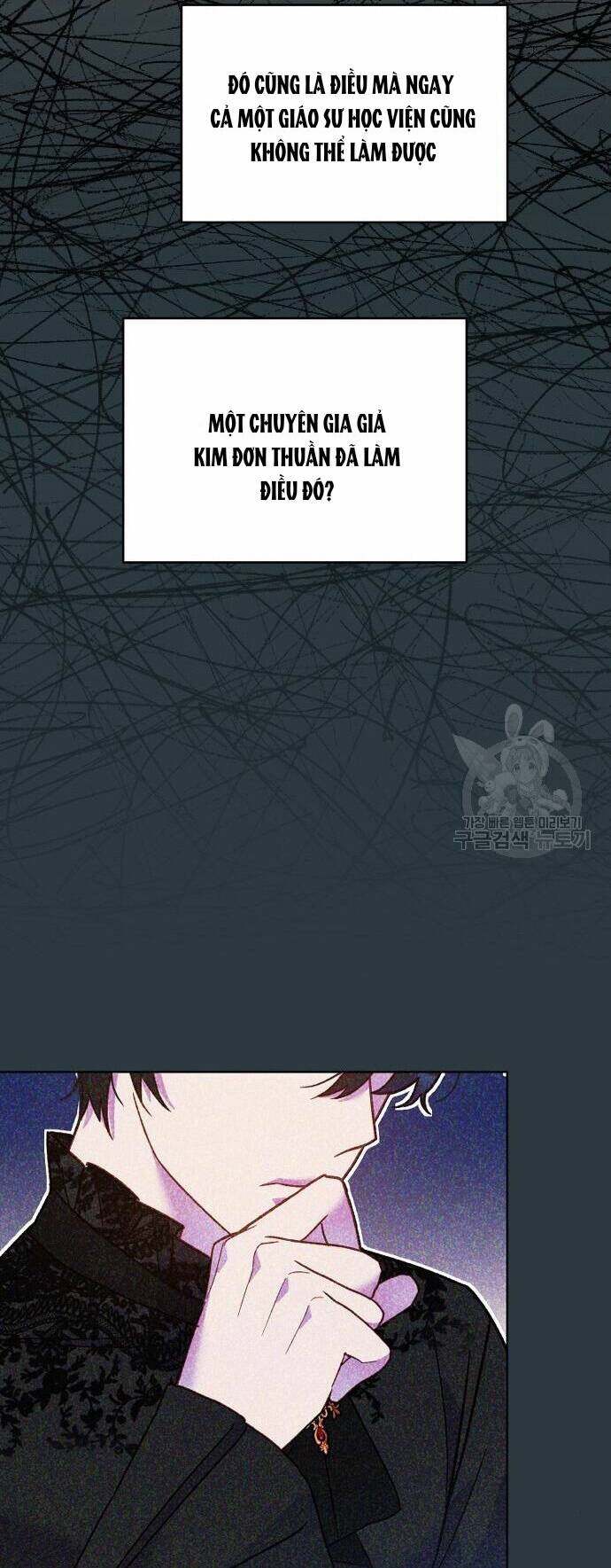 Pháp Sư Hiện Kim Của Trò Chơi Lỗi: Chapter 3