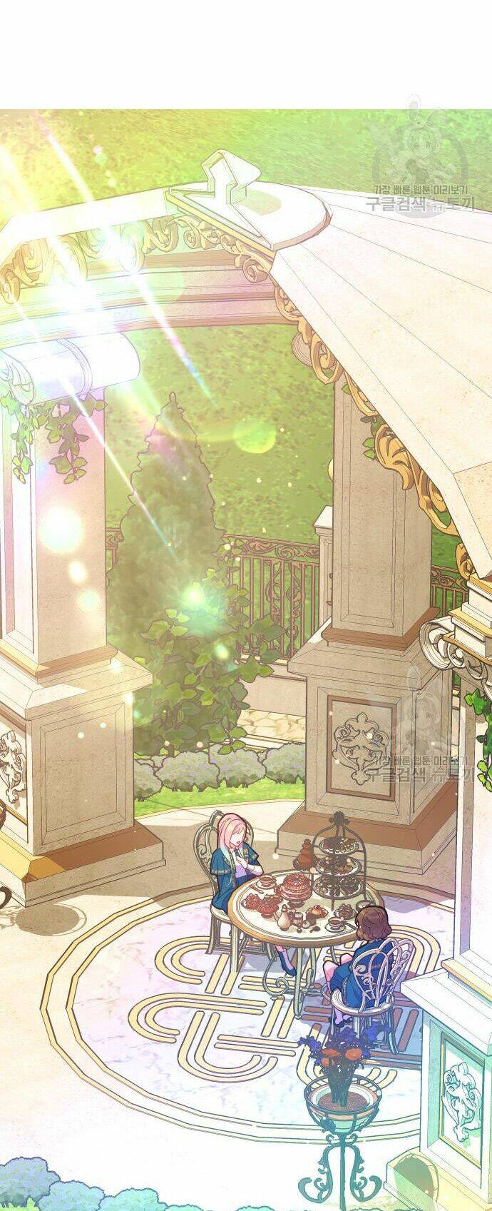 Pháp Sư Hiện Kim Của Trò Chơi Lỗi: Chapter 5