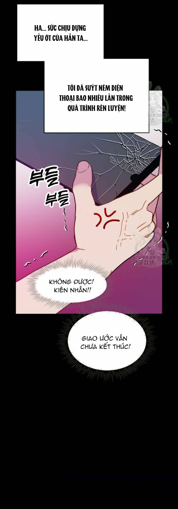 Pháp Sư Hiện Kim Của Trò Chơi Lỗi: Chapter 5