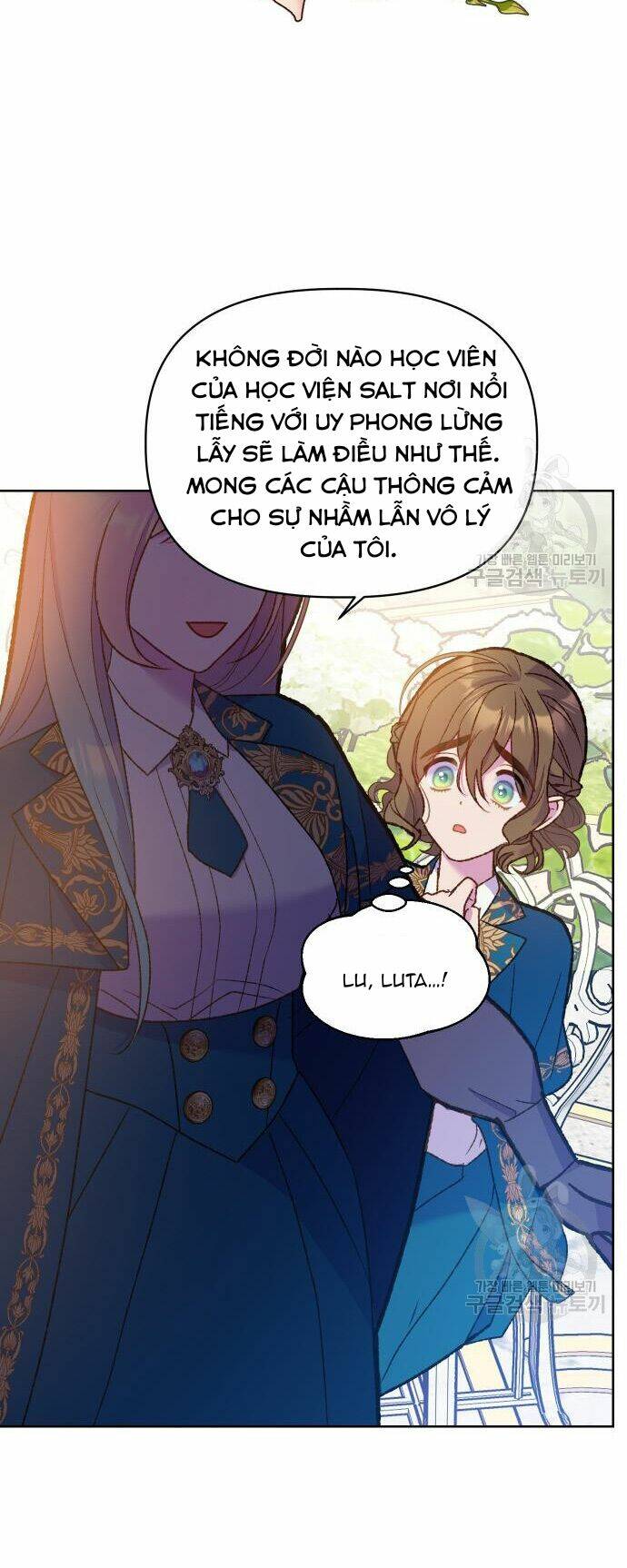 Pháp Sư Hiện Kim Của Trò Chơi Lỗi: Chapter 6
