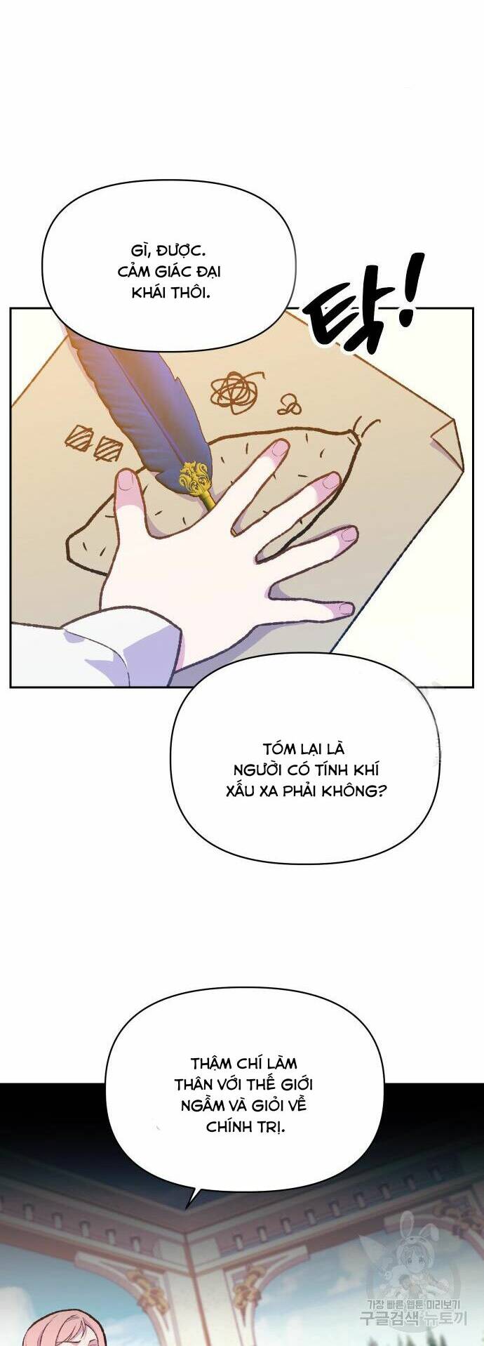 Pháp Sư Hiện Kim Của Trò Chơi Lỗi: Chapter 6