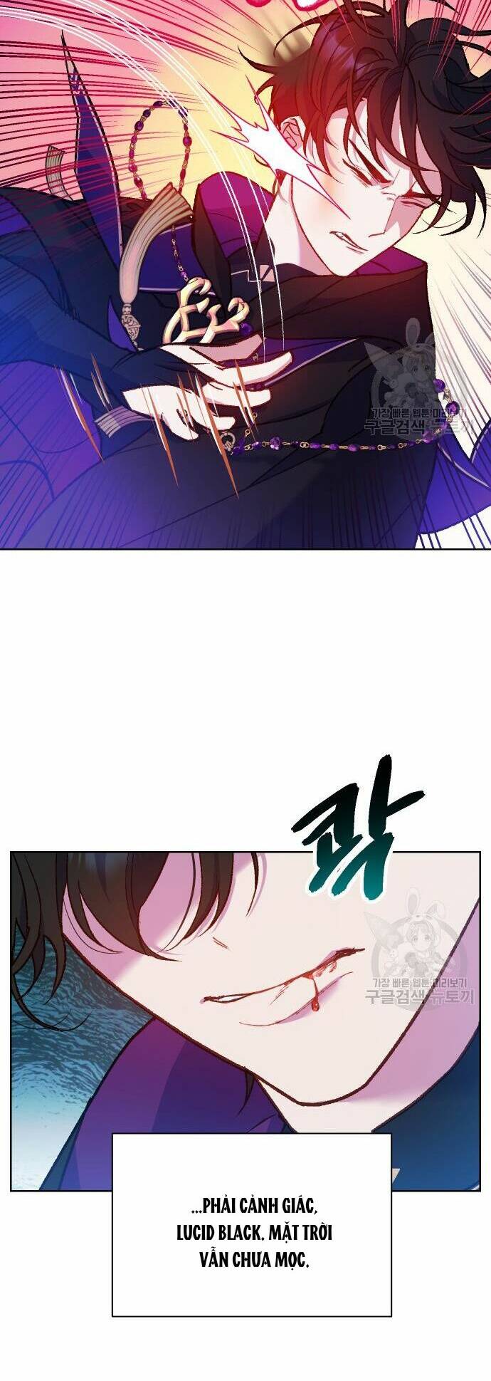 Pháp Sư Hiện Kim Của Trò Chơi Lỗi: Chapter 7