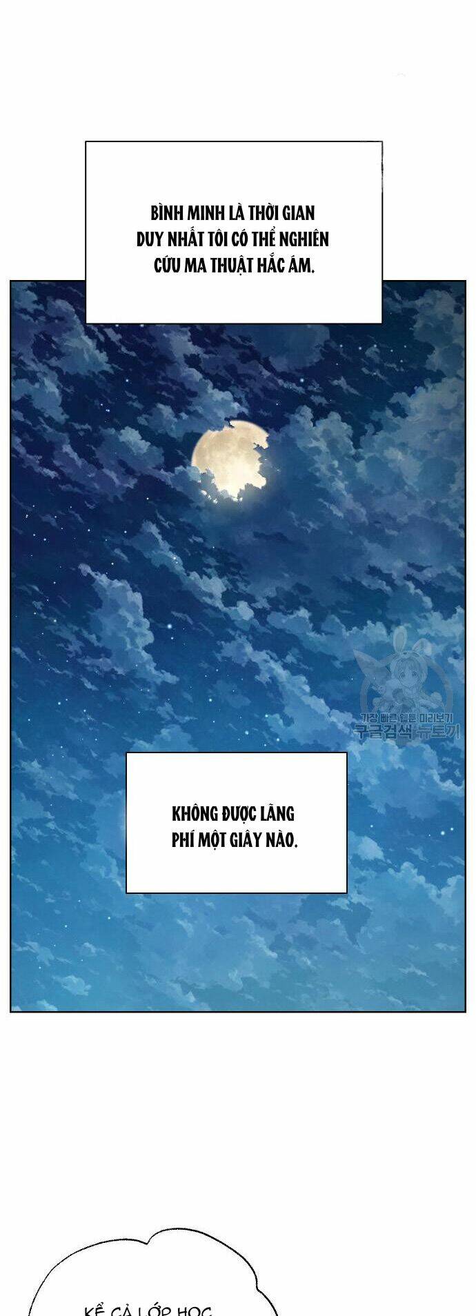 Pháp Sư Hiện Kim Của Trò Chơi Lỗi: Chapter 7