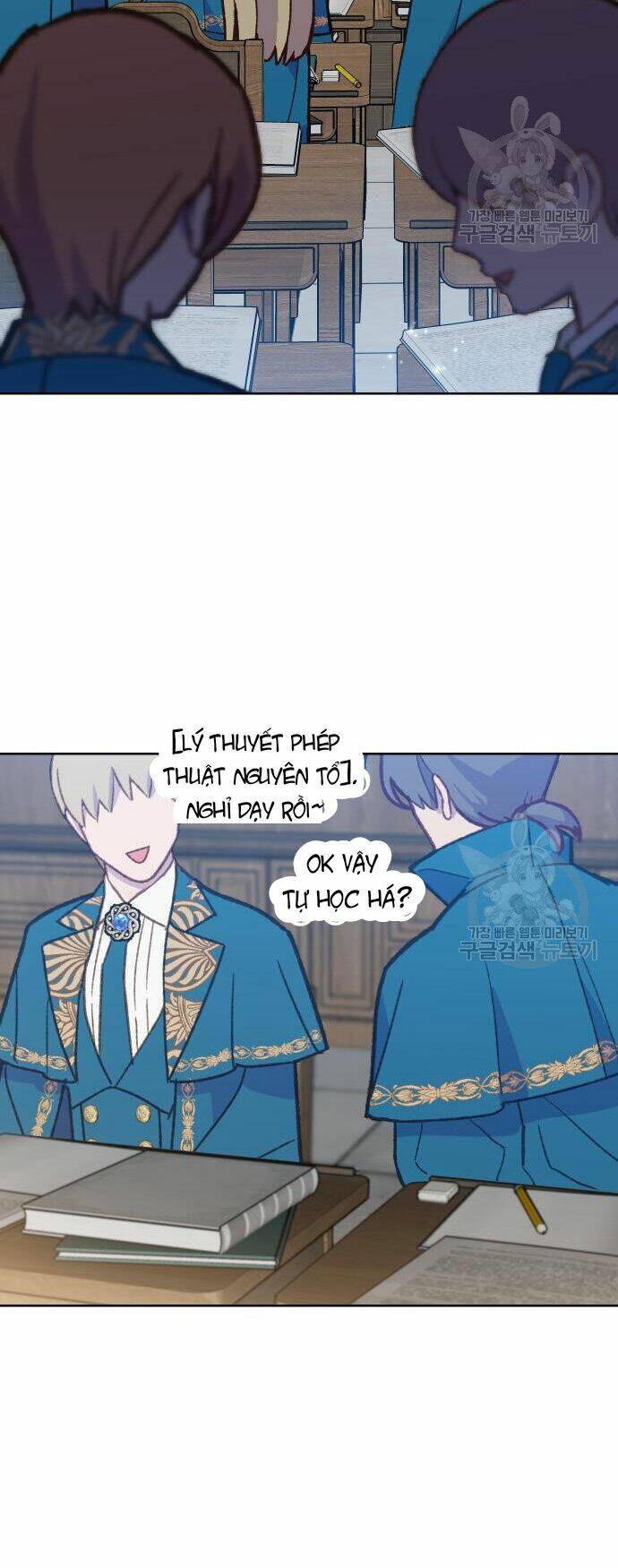 Pháp Sư Hiện Kim Của Trò Chơi Lỗi: Chapter 7