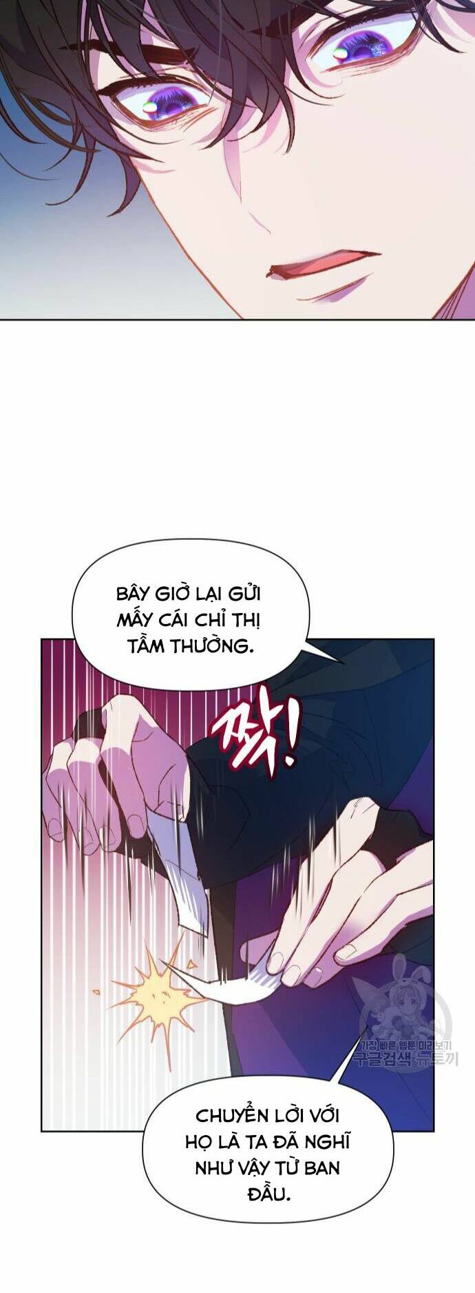 Pháp Sư Hiện Kim Của Trò Chơi Lỗi: Chapter 7