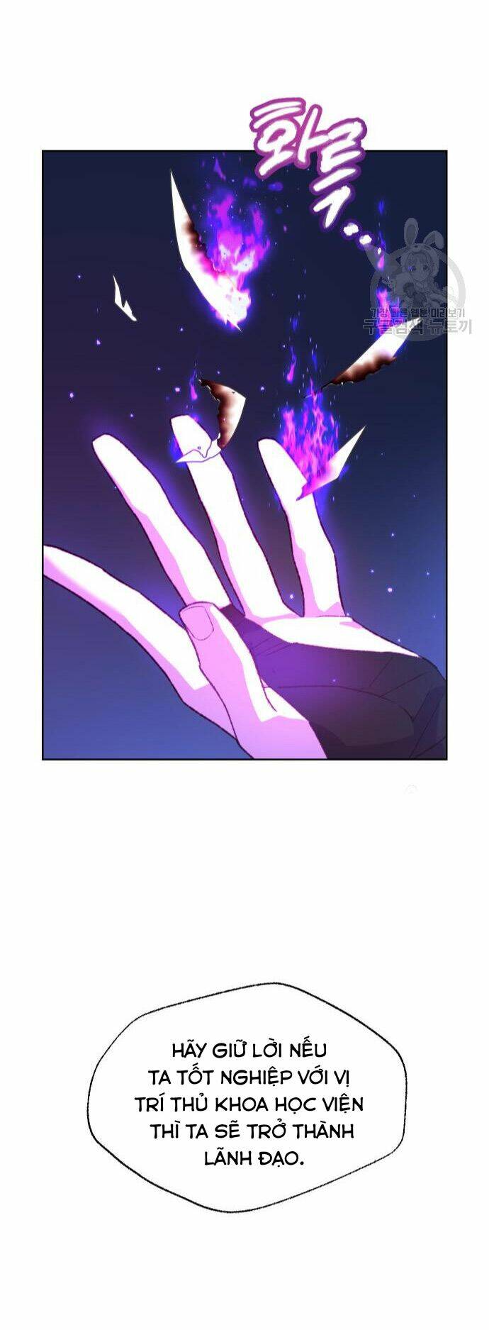 Pháp Sư Hiện Kim Của Trò Chơi Lỗi: Chapter 7