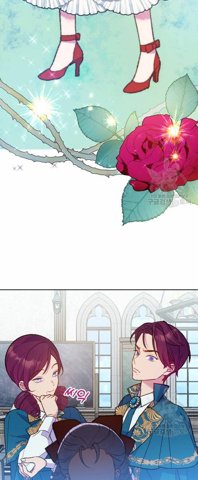 Pháp Sư Hiện Kim Của Trò Chơi Lỗi: Chapter 7