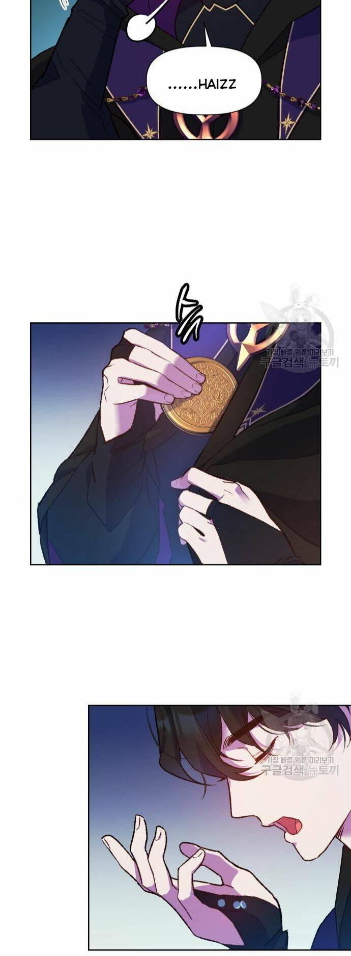 Pháp Sư Hiện Kim Của Trò Chơi Lỗi: Chapter 7