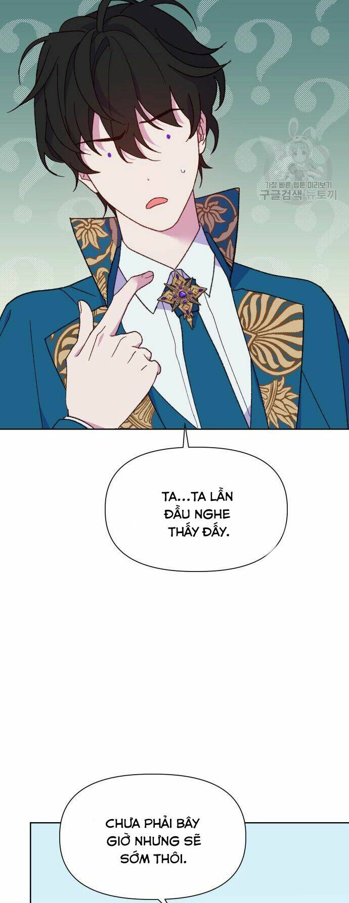 Pháp Sư Hiện Kim Của Trò Chơi Lỗi: Chapter 8