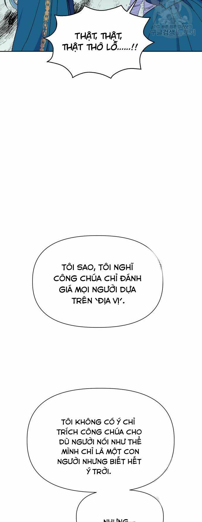 Pháp Sư Hiện Kim Của Trò Chơi Lỗi: Chapter 8