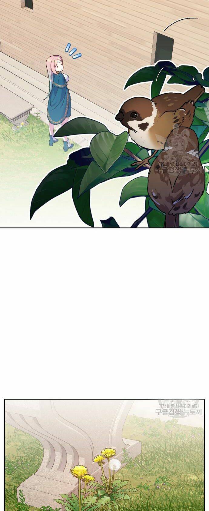Pháp Sư Hiện Kim Của Trò Chơi Lỗi: Chapter 8