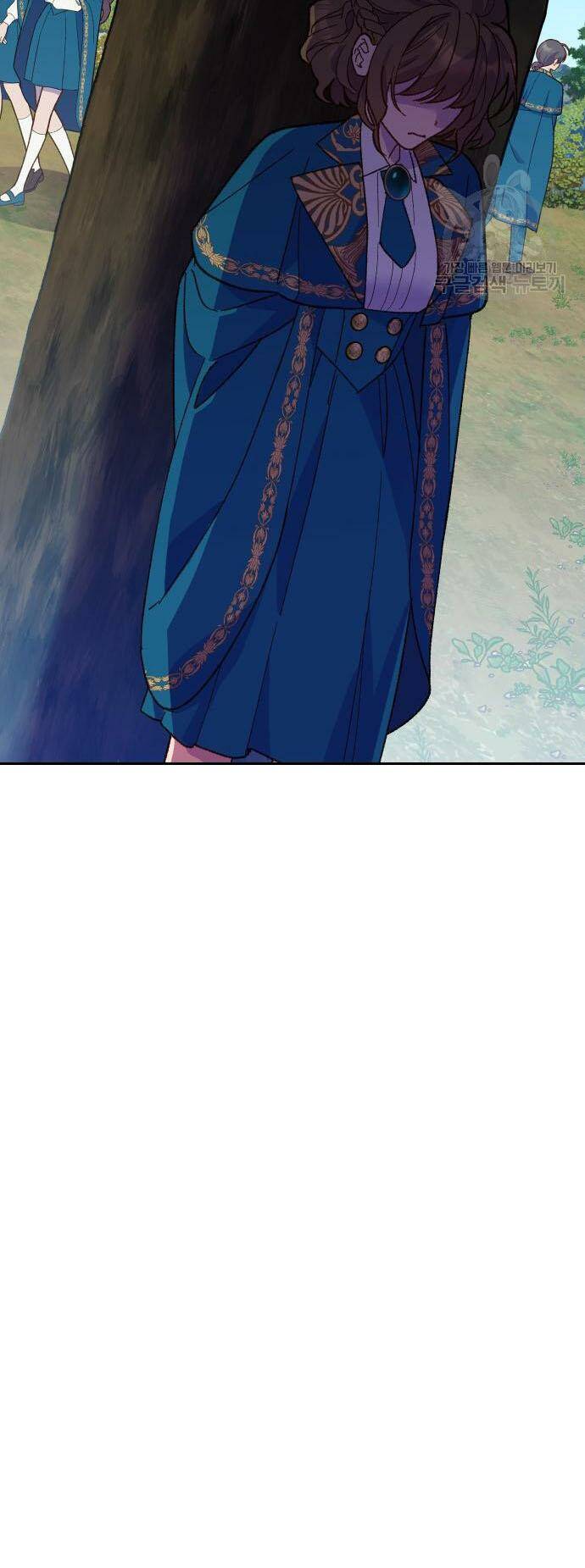 Pháp Sư Hiện Kim Của Trò Chơi Lỗi: Chapter 9