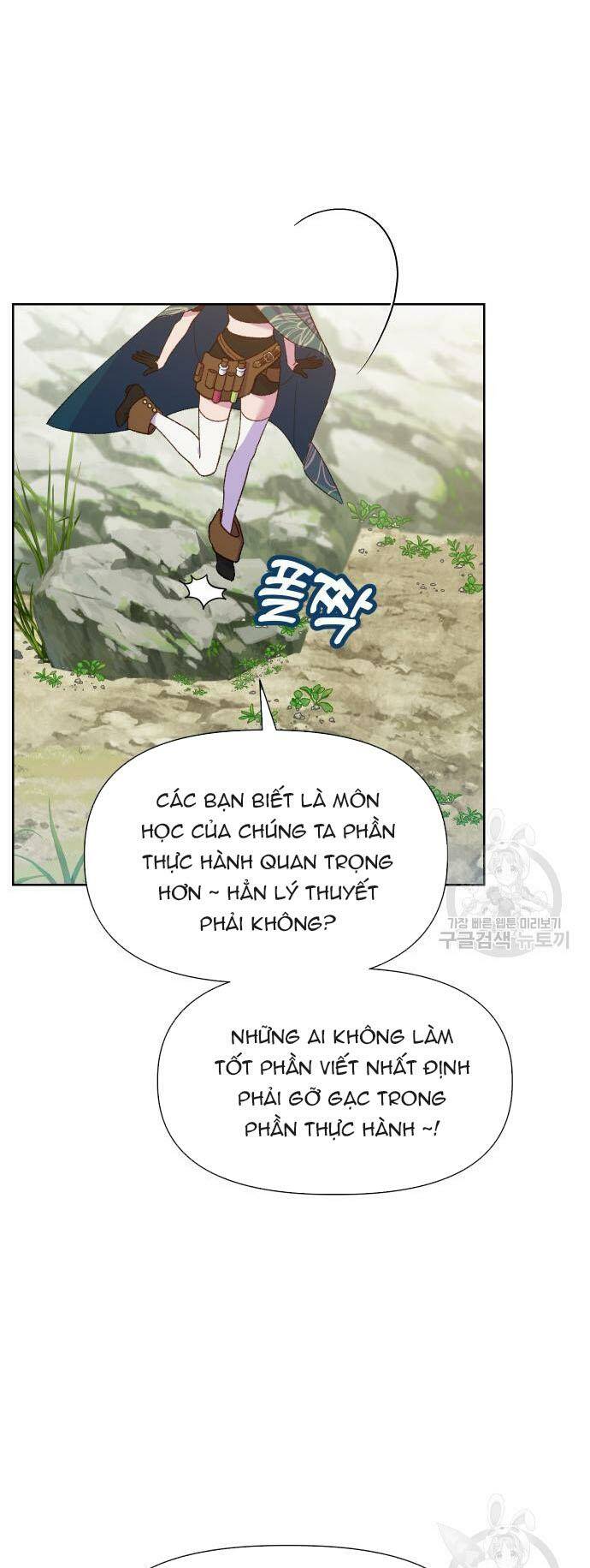 Pháp Sư Hiện Kim Của Trò Chơi Lỗi: Chapter 9