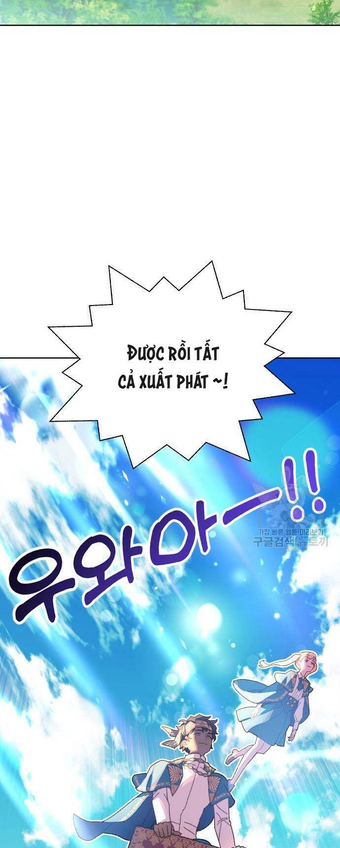 Pháp Sư Hiện Kim Của Trò Chơi Lỗi: Chapter 9