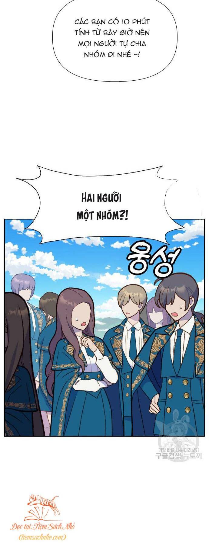 Pháp Sư Hiện Kim Của Trò Chơi Lỗi: Chapter 9
