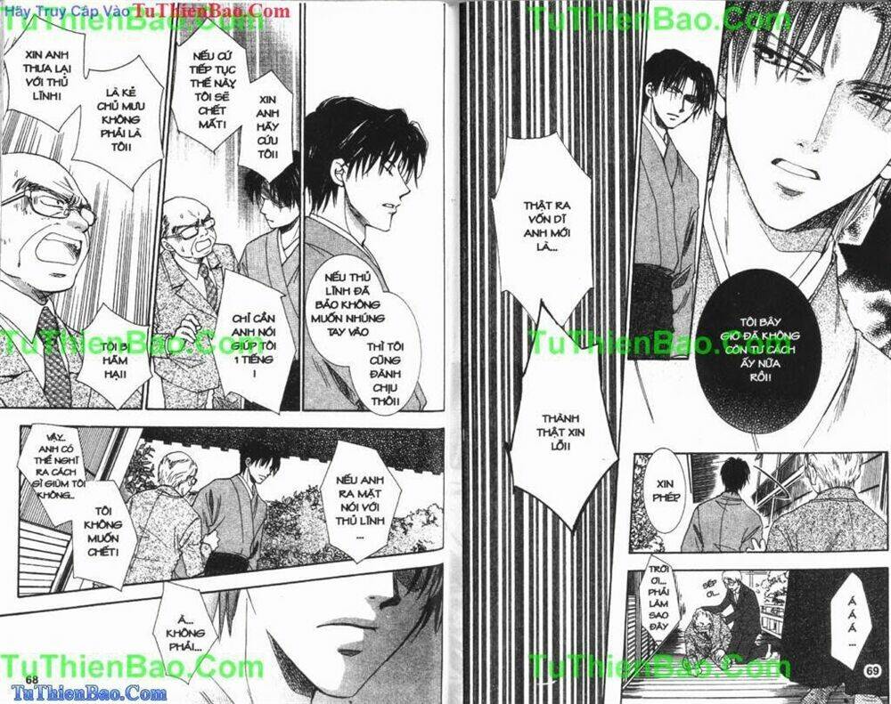Kết Thúc Nhất Định Sẽ Có Hậu: Chapter 4
