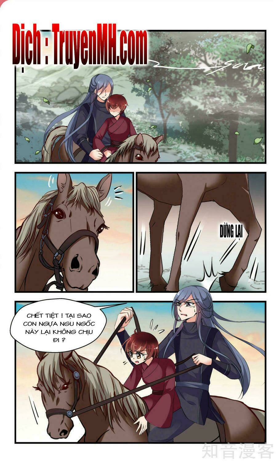 Phi Đãi Nghiên Tuyết: Chapter 151.2
