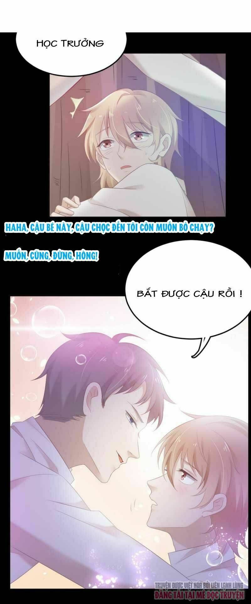 Phi Hành Tinh Cầu Bay: Chapter 0
