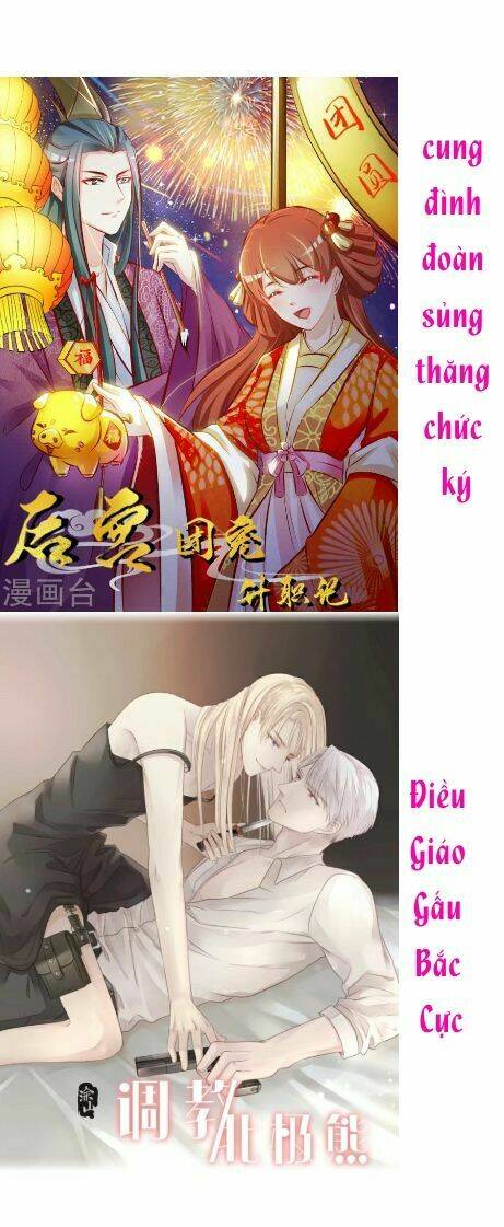 Phi Hành Tinh Cầu Bay: Chapter 1