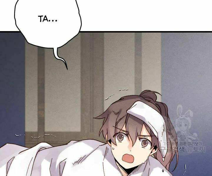 Phi Lôi Đao Thuật: Chapter 101