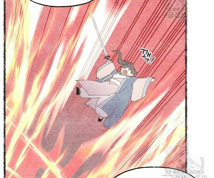 Phi Lôi Đao Thuật: Chapter 101