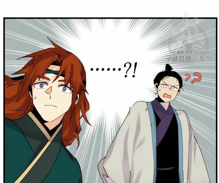Phi Lôi Đao Thuật: Chapter 101