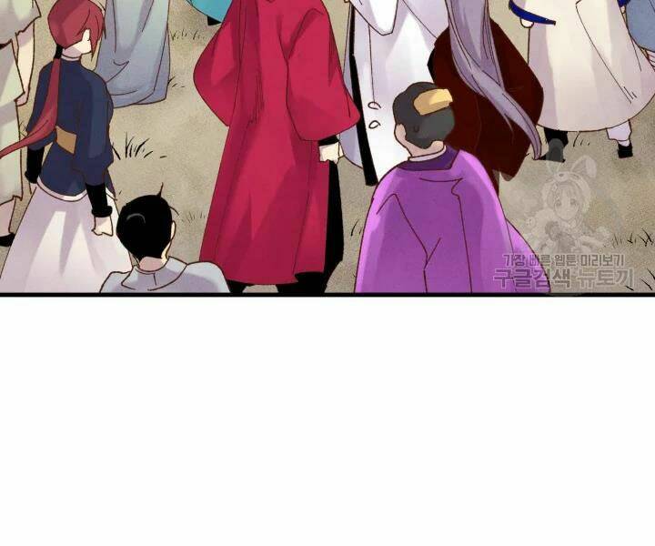 Phi Lôi Đao Thuật: Chapter 101