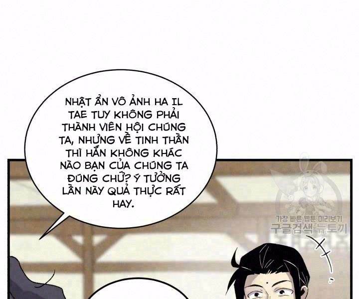 Phi Lôi Đao Thuật: Chapter 102
