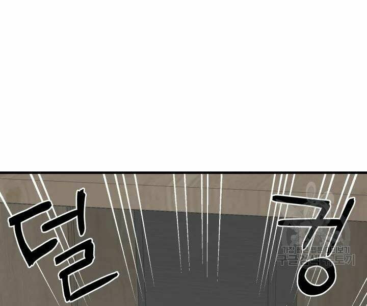 Phi Lôi Đao Thuật: Chapter 102