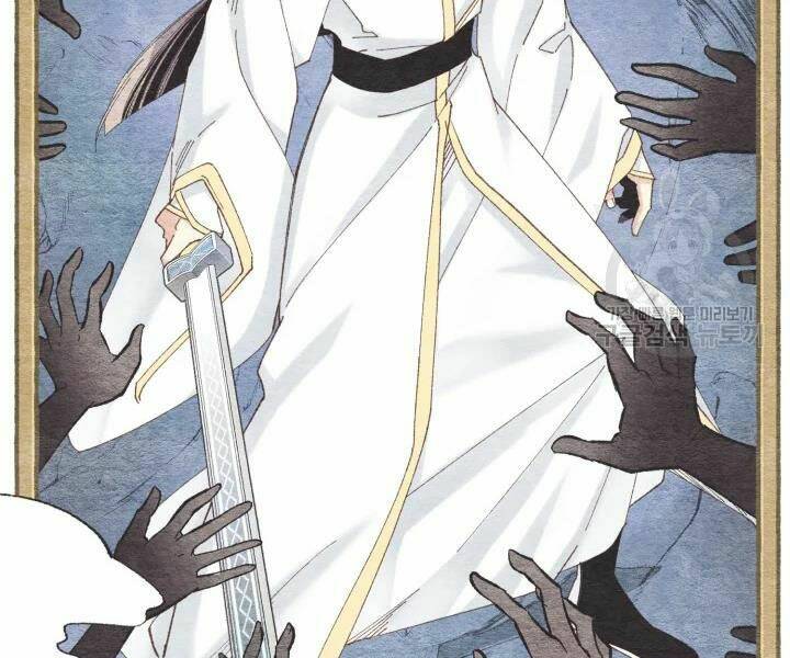 Phi Lôi Đao Thuật: Chapter 102