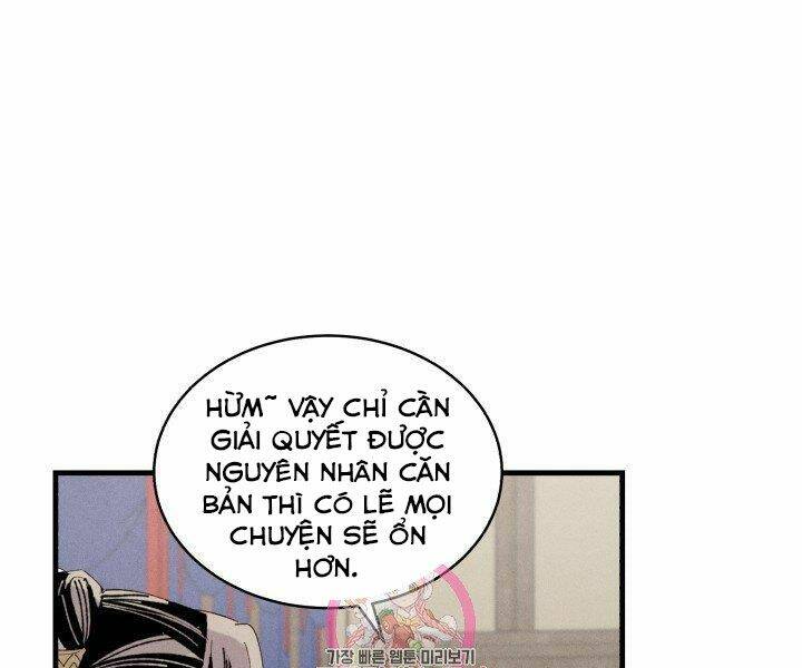 Phi Lôi Đao Thuật: Chapter 103