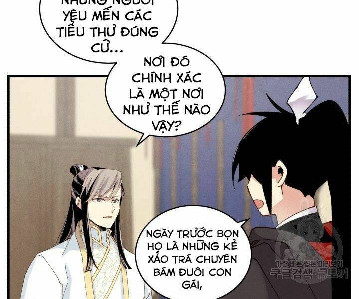 Phi Lôi Đao Thuật: Chapter 103