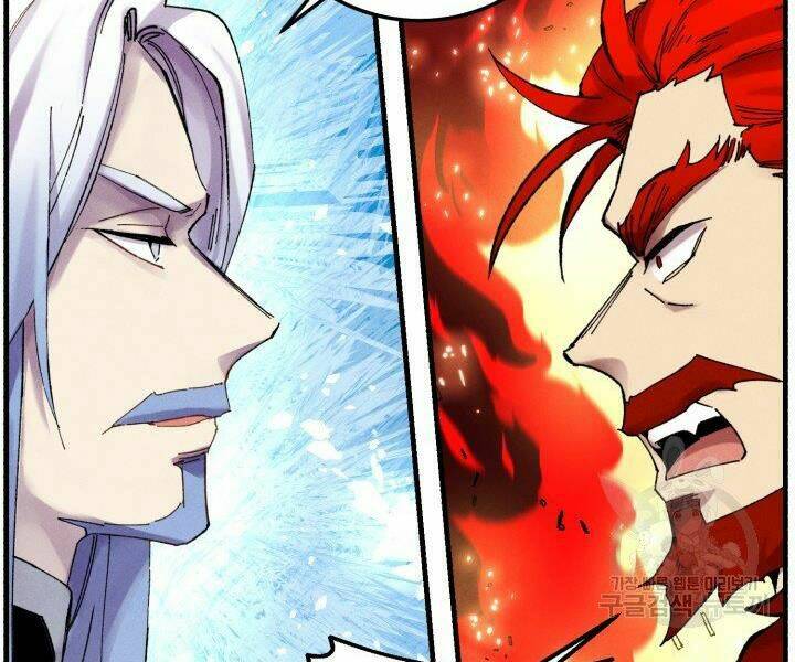 Phi Lôi Đao Thuật: Chapter 103
