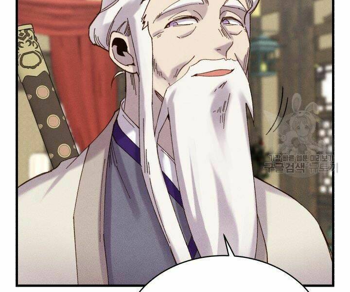 Phi Lôi Đao Thuật: Chapter 103