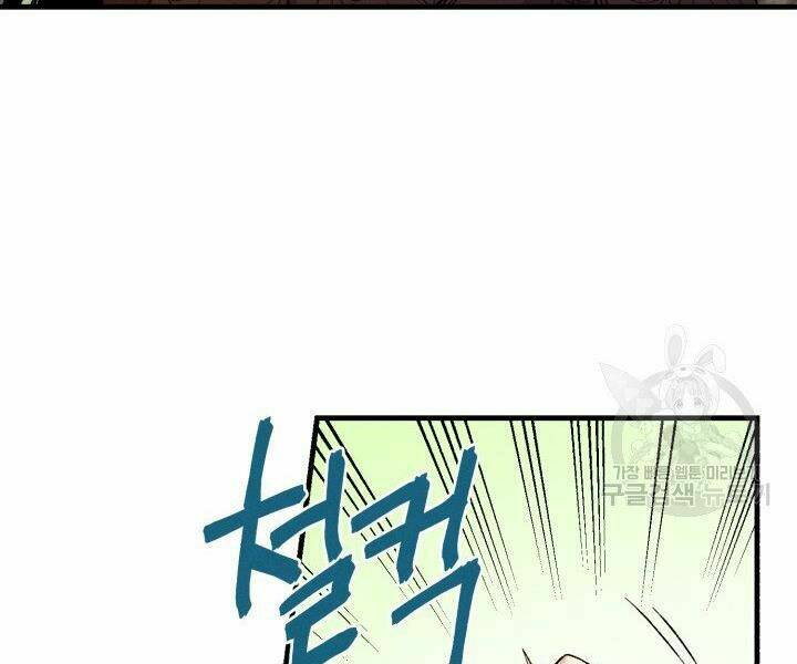 Phi Lôi Đao Thuật: Chapter 103