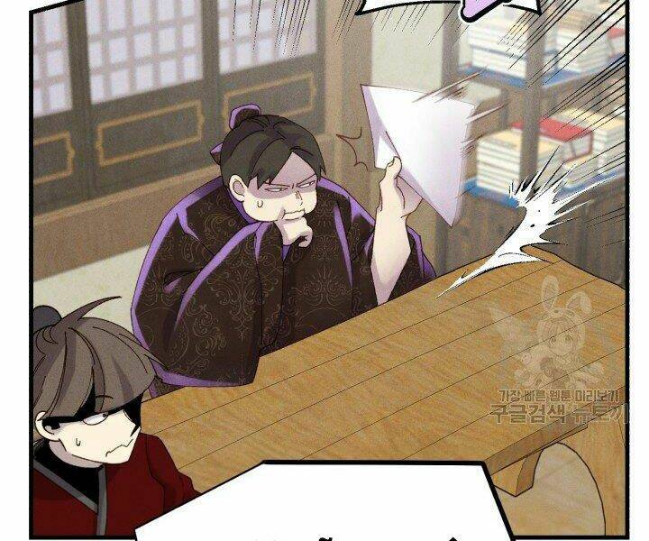 Phi Lôi Đao Thuật: Chapter 103