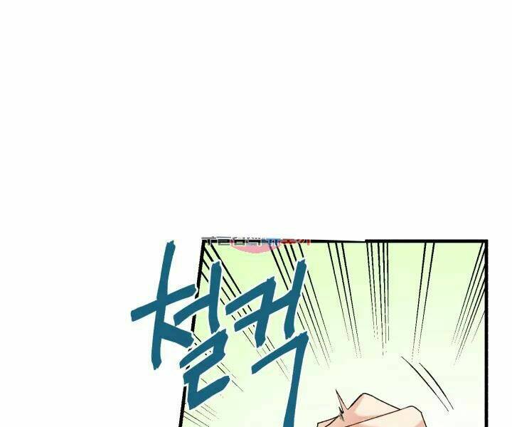 Phi Lôi Đao Thuật: Chapter 104