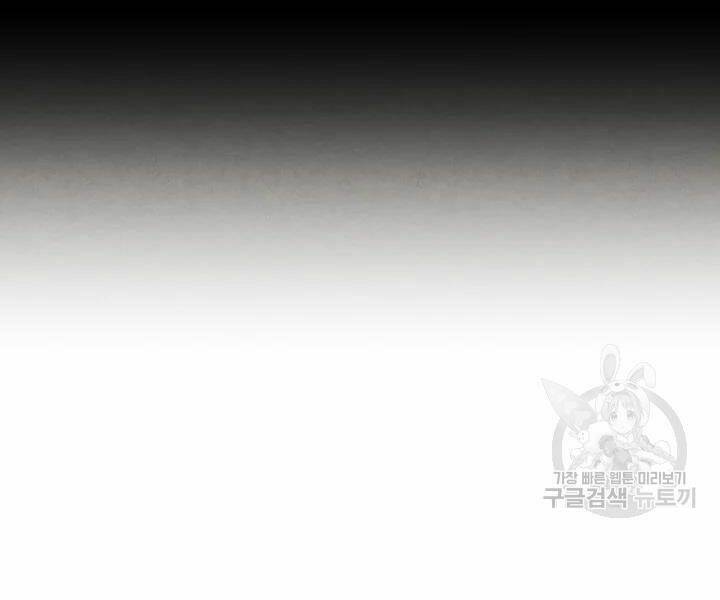 Phi Lôi Đao Thuật: Chapter 104