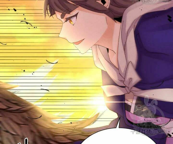 Phi Lôi Đao Thuật: Chapter 104