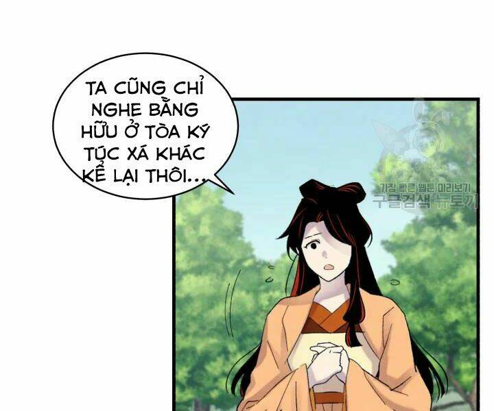 Phi Lôi Đao Thuật: Chapter 104