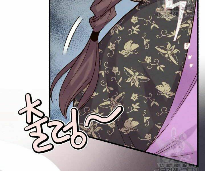 Phi Lôi Đao Thuật: Chapter 104